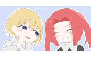 復讐を誓った日