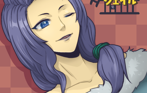 ラッキージェイル