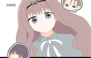 DONARE