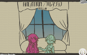 HALATION / ハレイション
