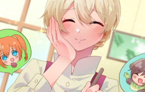 除毒のタベルナ