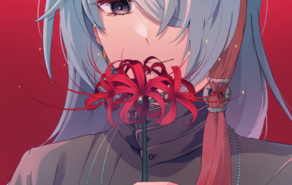 Alt.　- オルト -