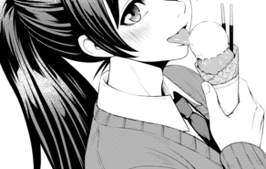 鈍感Boyと打算まみれの恋をしよう！