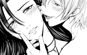 セシル＝テイラーと謎の秘宝