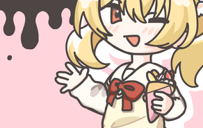 しょーますとごーおん！