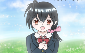 リコレクトエデン