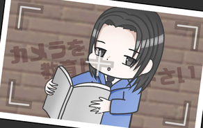 カメラを教育してください