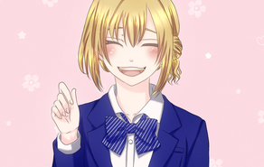 イオンちゃんと帰ろ！