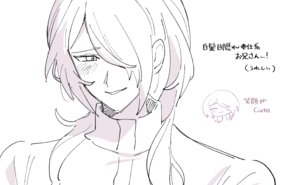 仲良くしてね　お隣さん