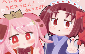 べにもも×ラビ×ラビット！